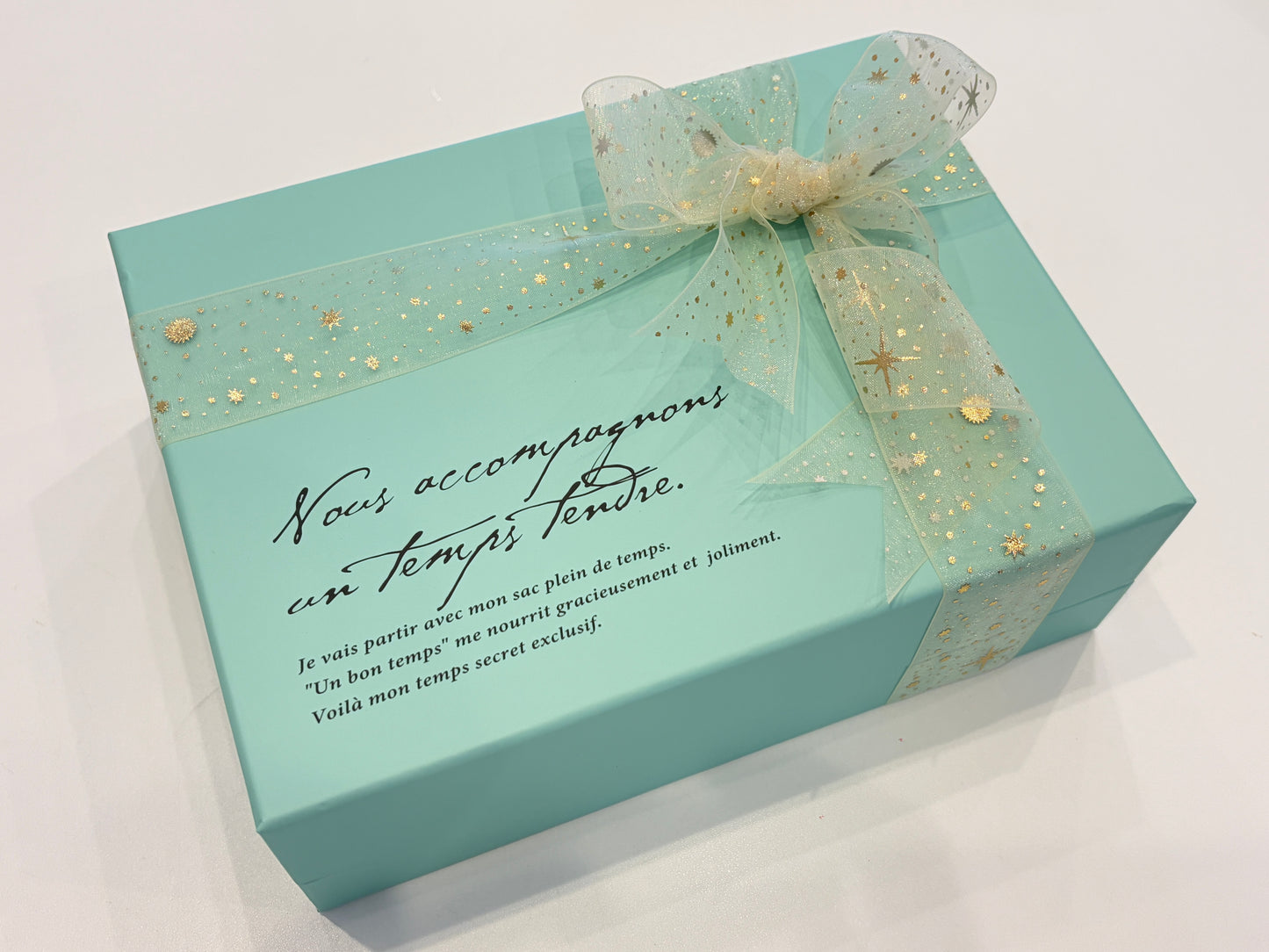 夏GIFTBOX (貼箱)